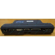  Док-станция FPCPR48BZ CP251141 для Fujitsu-Siemens LifeBook (Октябрьский)