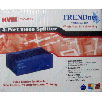 Видеосплиттер TRENDnet KVM TK-V400S (4-Port) в Октябрьском, разветвитель видеосигнала TRENDnet KVM TK-V400S (Октябрьский)