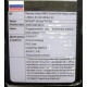 Материнская плата Asus A8N-SLI SE s.939 в Октябрьском, MB Asus A8NSLI SE socket 939 (Октябрьский)
