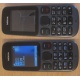 Телефон Nokia 101 Dual SIM (чёрный) - Октябрьский