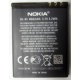 Аккумулятор BL-4S в Октябрьском, 3.7V для Nokia X3-02 в Октябрьском, аккумуляторная батарея для Nokia X3-02 (Октябрьский)