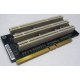 Карта расширения Riser card PCI-X/3xPCI-X (Октябрьский)