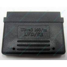 Терминатор SCSI Ultra3 160 LVD/SE 68F (Октябрьский)