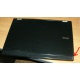Ноутбук Dell Latitude E6400 (Intel Core 2 Duo P8400 (2x2.26Ghz) /2048Mb /80Gb /14.1" TFT (1280x800) - Октябрьский