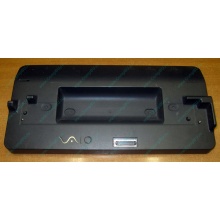 Док-станция Sony VGP-PRTX1 (на запчасти) - Октябрьский