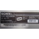 НА ЗАПЧАСТИ: Sony VAIO VGP-PRTX1 (Октябрьский)