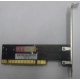 SATA RAID контроллер ST-Lab A-390 (2port) PCI (Октябрьский)