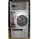 Компьютер Intel Core i5 2310 (4x2.9GHz) /4Gb /250Gb /ATX 350W вид сзади (Октябрьский)