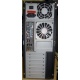 Двухъядерный компьютер AMD Athlon X2 250 (2x3.0GHz) /2Gb /250Gb/ATX 450W вид сзади (Октябрьский)