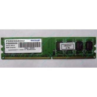 Модуль оперативной памяти 4Gb DDR2 Patriot PSD24G8002 pc-6400 (800MHz)  (Октябрьский)