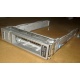 Салазки Sun 350-1386-04 в Октябрьском, 330-5120-04 1 для HDD (Октябрьский)