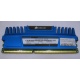 Модуль оперативной памяти Б/У 4Gb DDR3 Corsair Vengeance CMZ16GX3M4A1600C9B pc-12800 (1600MHz) БУ (Октябрьский)