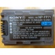 Sony NP-FP71 (6.8V 12.2Wh) - Октябрьский