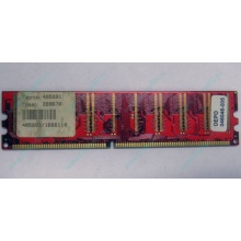 Серверная память 256Mb DDR ECC Kingmax pc3200 400MHz в Октябрьском, память для сервера 256 Mb DDR1 ECC Kingmax pc-3200 400 MHz (Октябрьский)