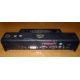 Докстанция Dell PR01X 2U444 купить Б/У в Октябрьском, порт-репликатор Dell PR01X 2U444 цена БУ (Октябрьский).