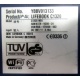 LIFEBOOK C1320 WB1 K179-V200-24 179200-003 C BS015 (Октябрьский)