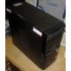 Компьютер Intel Core 2 Duo E7500 (2x2.93GHz) s.775 /2048Mb /320Gb /ATX 400W /Win7 PRO (Октябрьский)
