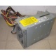Корзина RPS-600 C Б/У для серверных БП (Октябрьский)