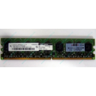 Серверная память 1024Mb DDR2 ECC HP 384376-051 pc2-4200 (533MHz) CL4 HYNIX 2Rx8 PC2-4200E-444-11-A1 (Октябрьский)