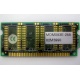 8Mb EDO microSIMM Kingmax MDM083E-28A (Октябрьский)