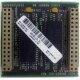 Видеопамять для Compaq Deskpro 2000 (SP# 213859-001 в Октябрьском, DG# 004828-001 в Октябрьском, ASSY 004827-001) - Октябрьский