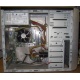 Компьютер Intel Pentium Dual Core E5200 (2x2.5GHz) s775 /2048Mb /250Gb /ATX 350W Inwin (Октябрьский)