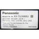 Panasonic KX-TS2388RU (Октябрьский)