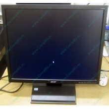 Монитор 19" TFT Acer V193 DObmd (Октябрьский)