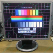 Монитор с дефектом 19" TFT Samsung SyncMaster 940bf (Октябрьский)