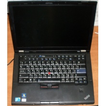 Ноутбук Lenovo Thinkpad T400S 2815-RG9 (Intel Core 2 Duo SP9400 (2x2.4Ghz) /2048Mb DDR3 /no HDD! /14.1" TFT 1440x900) - Октябрьский