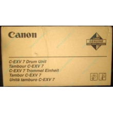 Фотобарабан Canon C-EXV 7 Drum Unit (Октябрьский)