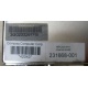 Блок питания HP 231668-001 Sunpower RAS-2662P (Октябрьский)