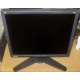 Монитор 18.1" ЖК Viewsonic VP181b (Октябрьский)