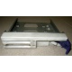 Салазки RID014020 для SCSI HDD (Октябрьский)