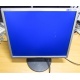  Монитор 19" Samsung SyncMaster 943N экран с царапинами (Октябрьский)