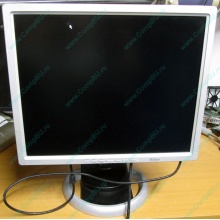 Монитор 19" Belinea 10 19 20 (11 19 02) - Октябрьский