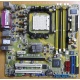 Материнская плата Asus M2NPV-VM socket AM2 (без задней планки-заглушки) - Октябрьский