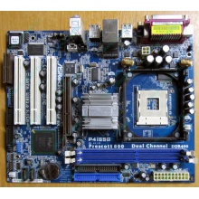 Материнская плата ASRock P4i65G socket 478 (без задней планки-заглушки)  (Октябрьский)