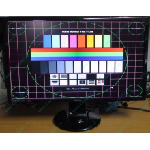 Монитор 24" Benq GL2460 с небольшой царапинкой (Октябрьский)