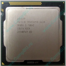 Процессор Intel Pentium G630 (2x2.7GHz) SR05S s.1155 (Октябрьский)