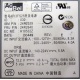 Блок питания IBM API3FS25 (24R2639 / 24R2640) - Октябрьский