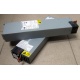Блок питания IBM API3FS25 (24R2639 / 24R2640) - Октябрьский