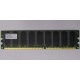 Серверная память 512Mb DDR ECC Hynix pc-2100 400MHz (Октябрьский)