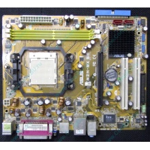Материнская плата Asus M2N-MX SE s.AM2 (без задней планки) - Октябрьский