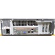 Лежачий четырехядерный системный блок Intel Core 2 Quad Q8400 (4x2.66GHz) /2Gb DDR3 /250Gb /ATX 300W Slim Desktop вид сзади (Октябрьский)