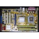 Материнская плата Asus P5B SE s.775 Б/У (Октябрьский)