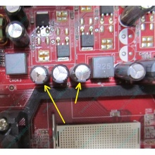 Б/У материнская плата с дефектом MSI MS-7253 K9VGM-V VER 1.1 s.AM2 (Октябрьский)