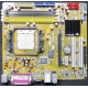 Материнская плата Asus M2N-MX s.AM2 Б/У (Октябрьский)