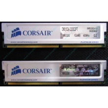 Память 2 шт по 1Gb DDR Corsair XMS3200 CMX1024-3200C2PT XMS3202 V1.6 400MHz CL 2.0 063844-5 Platinum Series (Октябрьский)