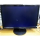 Монитор Б/У 22" Philips 220V4LAB (1680x1050) multimedia (Октябрьский)